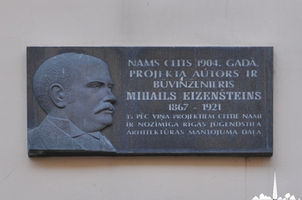 Plaque comémorant Mikhaïl Eisenstein